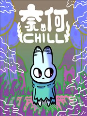 海贼王 漫画 磁力猫app资源