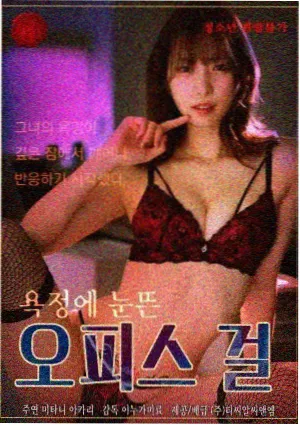 电视剧 磁力猫app资源